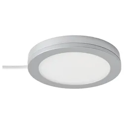 IKEA MITTLED(105.286.28) светодиодный прожектор, серебро можно затемнить