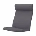 IKEA POÄNG Подушка для крісла, Скифтебо темно-сірий (904.928.47)