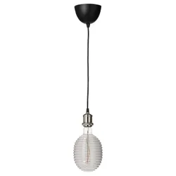 IKEA JÄLLBY / MOLNART(994.783.14) підвісний світильник з лампочкою, форма повітряної кулі, нікельоване скло, футероване