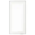 IKEA Стеклянная дверь JUTIS (ИКЕА ЮТИС) 702.058.33