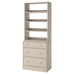 IKEA HAVSTA(796.190.70) стойка, серо -разгр
