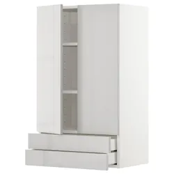 IKEA METOD / MAXIMERA(494.579.41) шафа, 2 двері / 2 ящика, білий/Ringhult світло-сірий