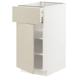 IKEA METOD / MAXIMERA(394.665.21) шкаф stj szu / дверь, белый / Хавсторп бежевый