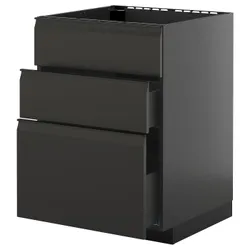IKEA METOD / KNIVSHULT(895.870.02) Стоячий кабінет Pł/Okap Zint. з поштових листів, Чарнозарій/upplöv матовий антрацит