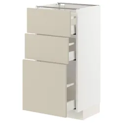 IKEA METOD / MAXIMERA (494.267.37) тумба стояча з 3 ящиками, білий / Havstorp бежевий