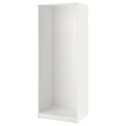 IKEA PAX(702.145.64) каркас шкафа, белый