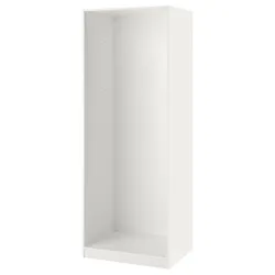 IKEA PAX(702.145.64) каркас шафи, білий