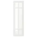 IKEA STENSUND  Стеклянная дверь, белый (004.505.83)