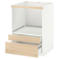 IKEA METOD / MAXIMERA(992.042.58) шкаф стж. к микрофону комби/ящик, белый/светлый ясень Аскерсунд узор