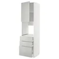 IKEA METOD / MAXIMERA(995.382.09)