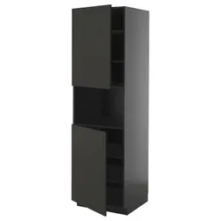 IKEA METOD(195.895.61) Sza St Stop 2drz/половина, Czarnoszary/Nickebo Matte Anthracite