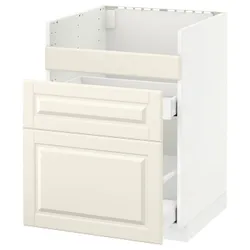 IKEA METOD(392.805.04) тумба під раковину HAVSEN / 3fr / 2ch, білий / Bodbyn крем