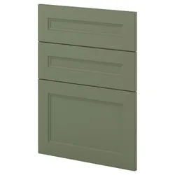 IKEA METOD(795.286.40) 3 фронта для посудомоечной машины, Axstad Grey -green