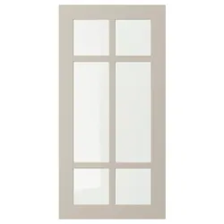 IKEA STENSUND Скляні двері, бежевий (304.532.07)
