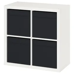 IKEA KALLAX(796.025.07) стелаж, білий/Dröna чорний