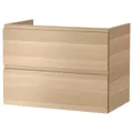 IKEA GODMORGON Шкаф под умывальник, белый дубовый шпон Белый  (802.261.99)