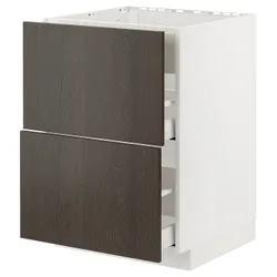 IKEA METOD / MAXIMERA(794.777.11) стоячий шкаф / вытяжка с ящиками, белый / синарп коричневый
