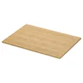 IKEA ÅLSKEN(705.551.19)