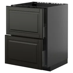 IKEA METOD / KNIVSHULT(495.884.52) SZ ZL+2FR/2SZU, Чорна Чорна