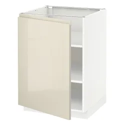 IKEA METOD (694.582.04) шкаф ст/полки, белый / Воксторп глянцевый светло-бежевый