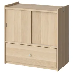 IKEA BRUKSVARA(305.758.93) Кабінет, дуб