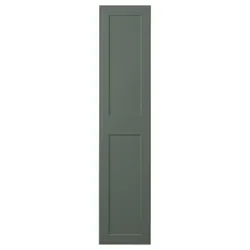 IKEA GRIMO(705.971.19) дверима, Сірий -Зелений