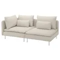 IKEA SÖDERHAMN(795.280.27)