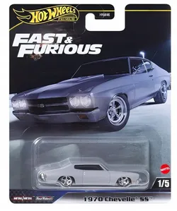 HOT WHEELS ПРЕМІУМ Форсаж 1/5 1970 Chevelle S5 JBL94
