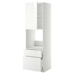 IKEA METOD / MAXIMERA(394.599.93) in sz n pie dr / 2fr / śre / w szu, белый/Рингхульт белый