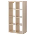 IKEA KALLAX (003.245.18) Шафа, біла полірування