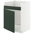 IKEA METOD(495.572.76)