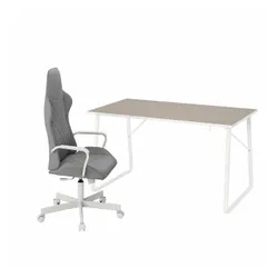 IKEA HUVUDSPELARE / UTESPELARE(694.927.69) игровой стол и стул, бежевый/серый