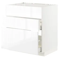 IKEA METOD / MAXIMERA(693.356.23) стояча шафа / витяжка з ящиками, білий/Ringhult білий
