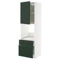 IKEA METOD / MAXIMERA(295.573.00)