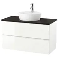 IKEA GODMORGON/TOLKEN / TÖRNVIKEN(793.092.18)