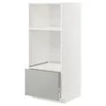 IKEA METOD / MAXIMERA(695.388.09)