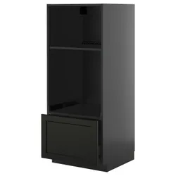 IKEA METOD / KNIVSHULT(295.879.05) Sza St Pie/Mikr Suck, Черный Черный цвет Черный цвет/Лерхиттан