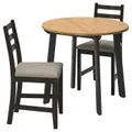 IKEA GAMLARED / LERHAMN(792.211.69)