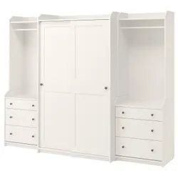 IKEA HAUGA(793.881.64) комбінований гардероб, білий