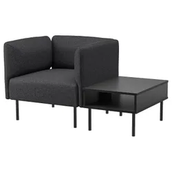 IKEA LILLEHEM(595.363.25) Крісло і стіл, Gunnared темно -сірий/метал