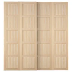 IKEA BERGSBO(205.253.04) Розсувні двері, білий морений дуб