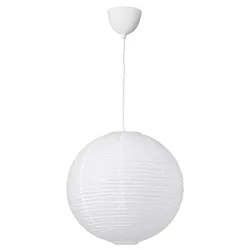 IKEA GULLSUDARE / HAVSDJUP(296.133.01) висящая лампа, белый
