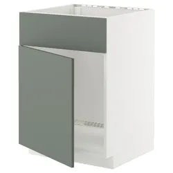 IKEA METOD(595.656.76) тумба для раковини дверцята/фасади, білий/Nickebo матовий сіро-зелений