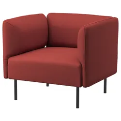 IKEA LILLEHEM(194.702.94) Кресло, Ганнаред/коричневый металл